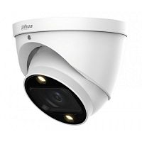 Видеокамера Dahua DH-HAC-HDW1239TP-Z-A-LED