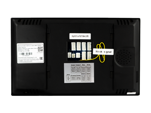 Видеодомофон Optimus Leader DMH-37SW (b) фото 3