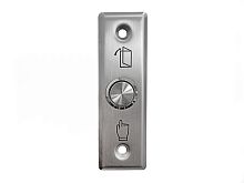 Кнопка Optimus "Выход" врезная - NO/NC (металл)